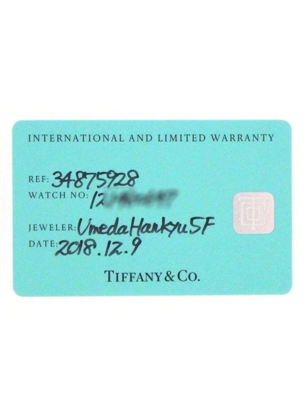 Tiffany & Co. item rank